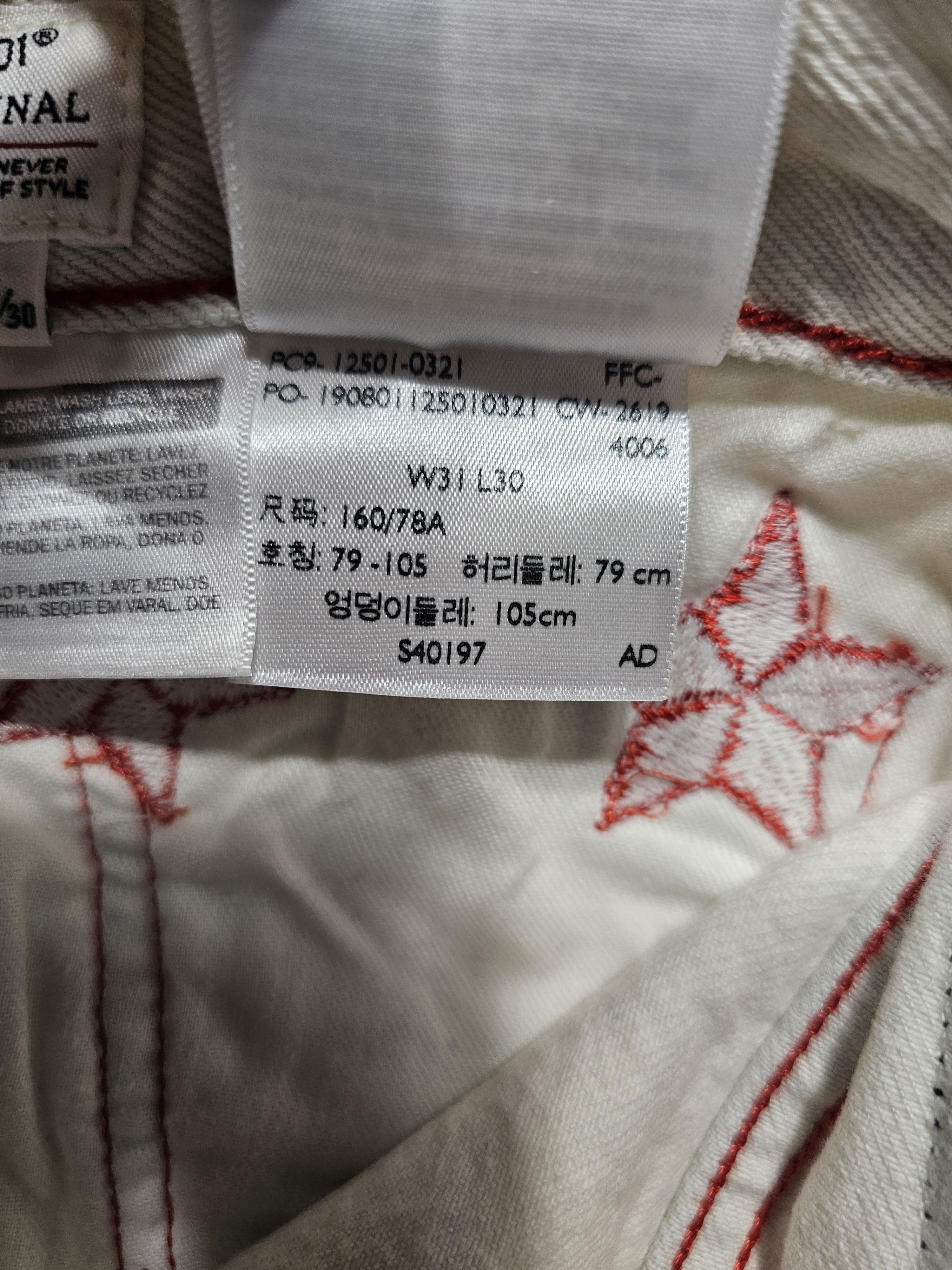Levi's Made & Crafted NWT Levi's Made&Crafted 501 Original Big E Selvedge Size 31" - 9 Thumbnail