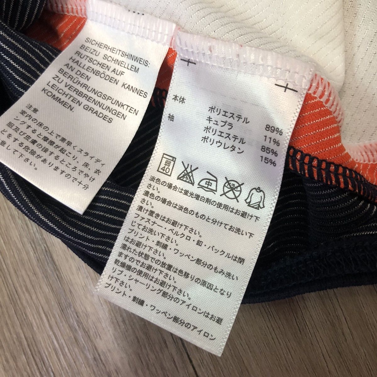 Adidas × Japanese Brand Japan 11/12 player issued/worn longsleeves training jersey Size US M / EU 48-50 / 2 - 10 Thumbnail