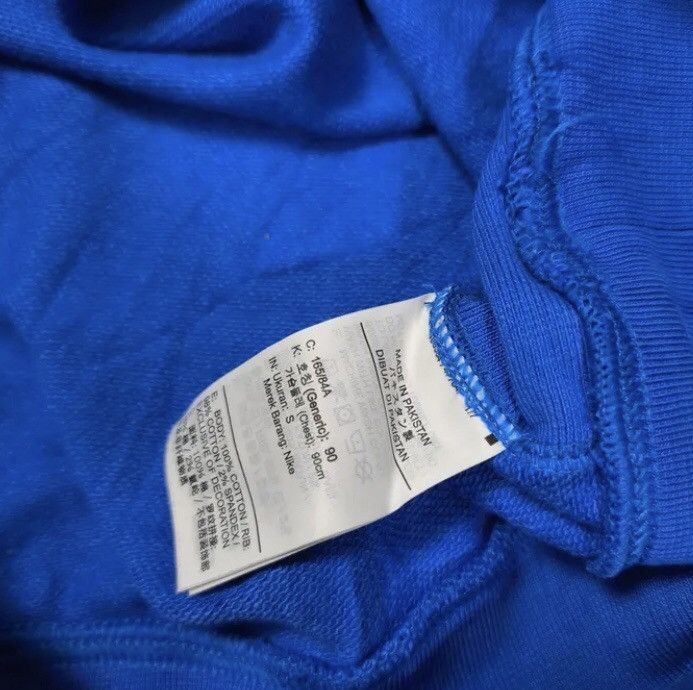 Nike × Vintage Vintage Nike Logo Center Sweater Size US S / EU 44-46 / 1 - 4 Thumbnail