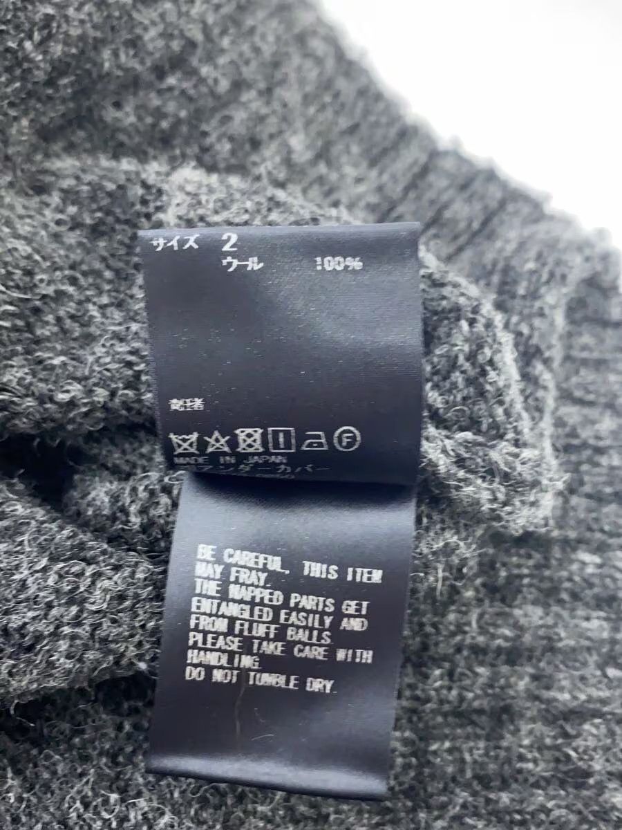 Undercover AW18 "THE SHEPARD" Wool Knit Sweater Size US M / EU 48-50 / 2 - 6 Thumbnail