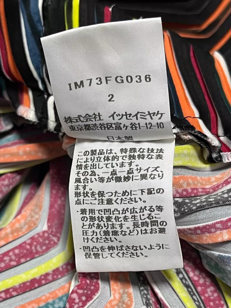 Issey Miyake Issey Miyake Rainbow gradient half skirt Size 25" / US 0 / IT 36 - 4 Thumbnail