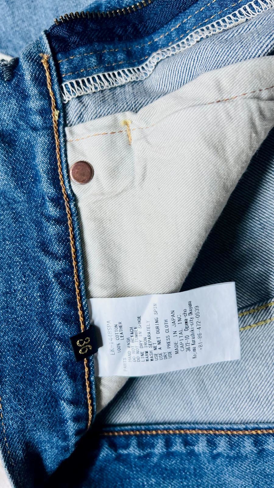 Kapital Short kapital bone Size US 36 / EU 52 - 9 Thumbnail