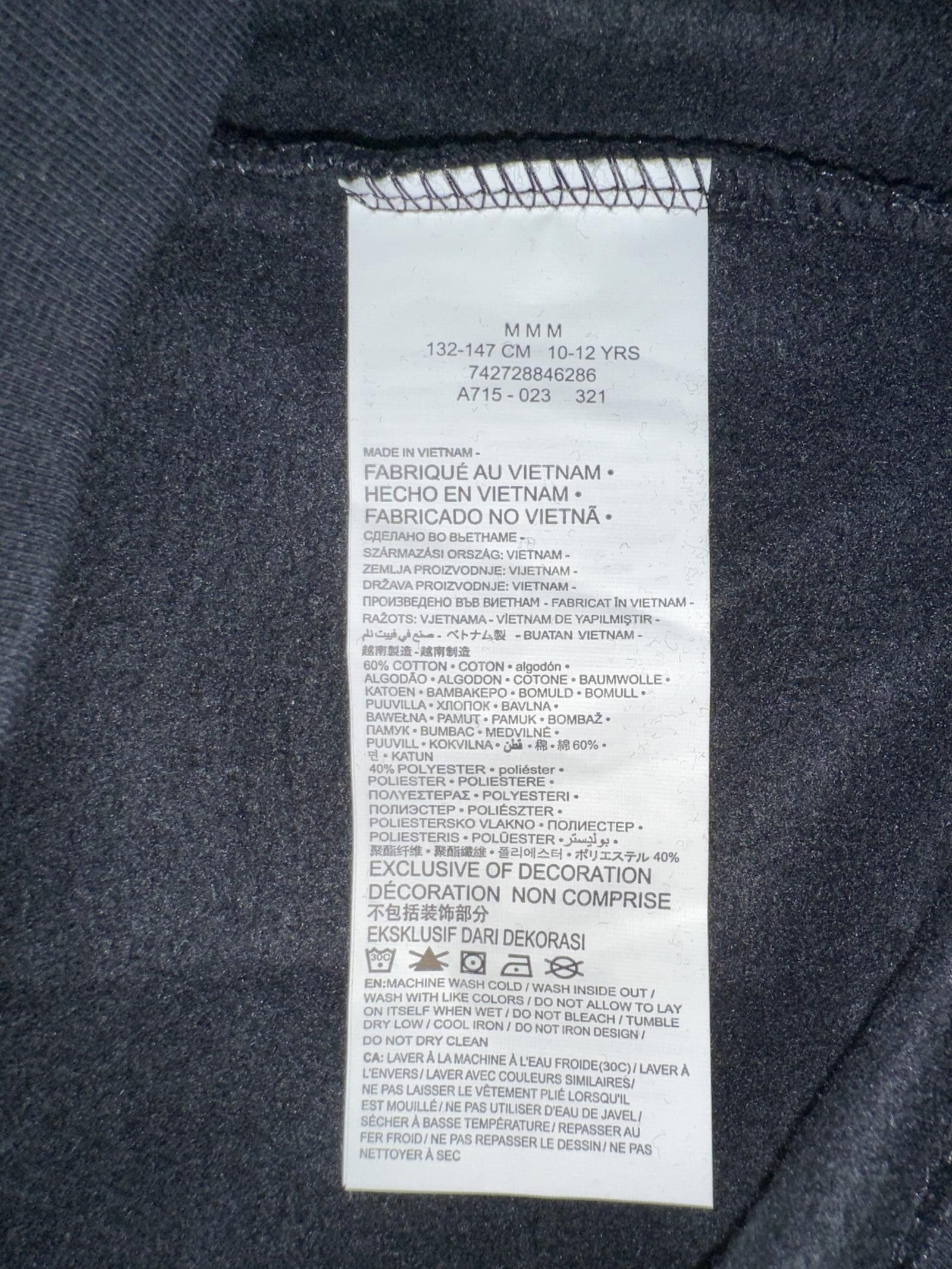 Jordan Brand Jordan Big Kids (Boy’s) Essentials Fleece Pullover Black Hoodie Size US M / EU 48-50 / 2 - 8 Thumbnail