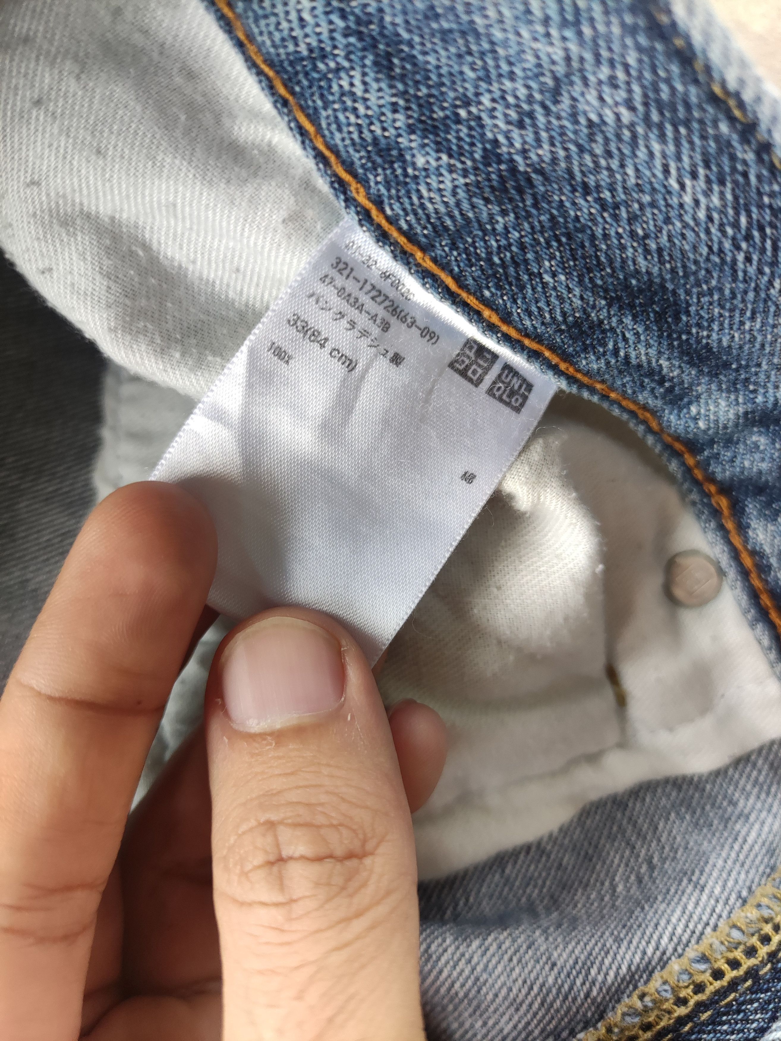 Japanese Brand Vintage Japanese Jean Distressed Faded Denim Size US 34 / EU 50 - 6 Thumbnail