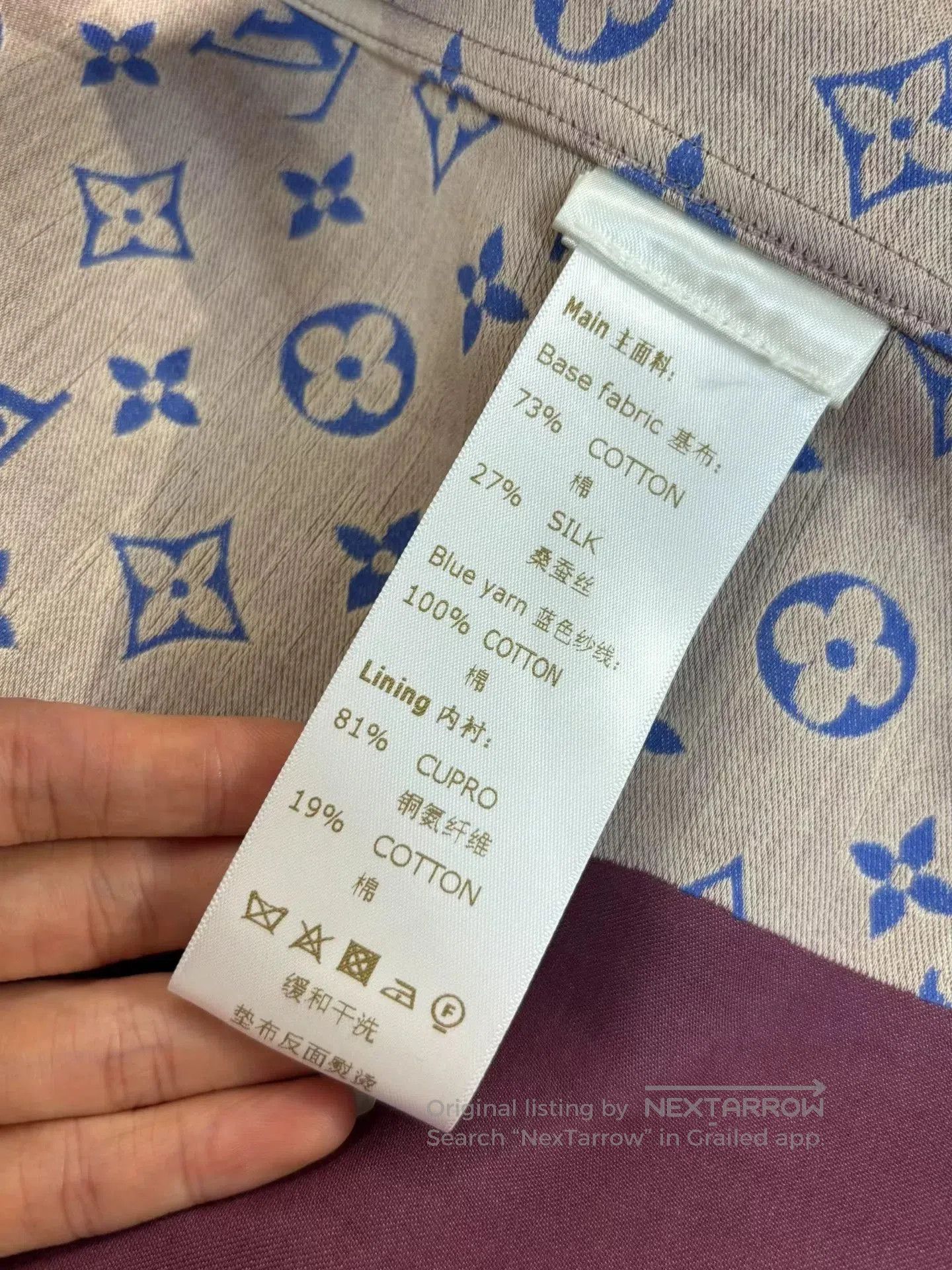 Louis Vuitton Louis Vuitton Printed Cotton Overshirt. Size US S / EU 44-46 / 1 - 4 Thumbnail