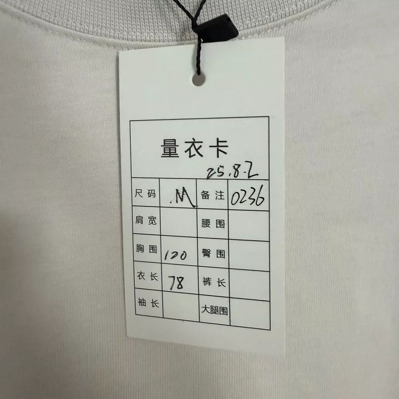 Balenciaga Balenciaga White embroidered short sleeves with inverted l Size US M / EU 48-50 / 2 - 5 Thumbnail