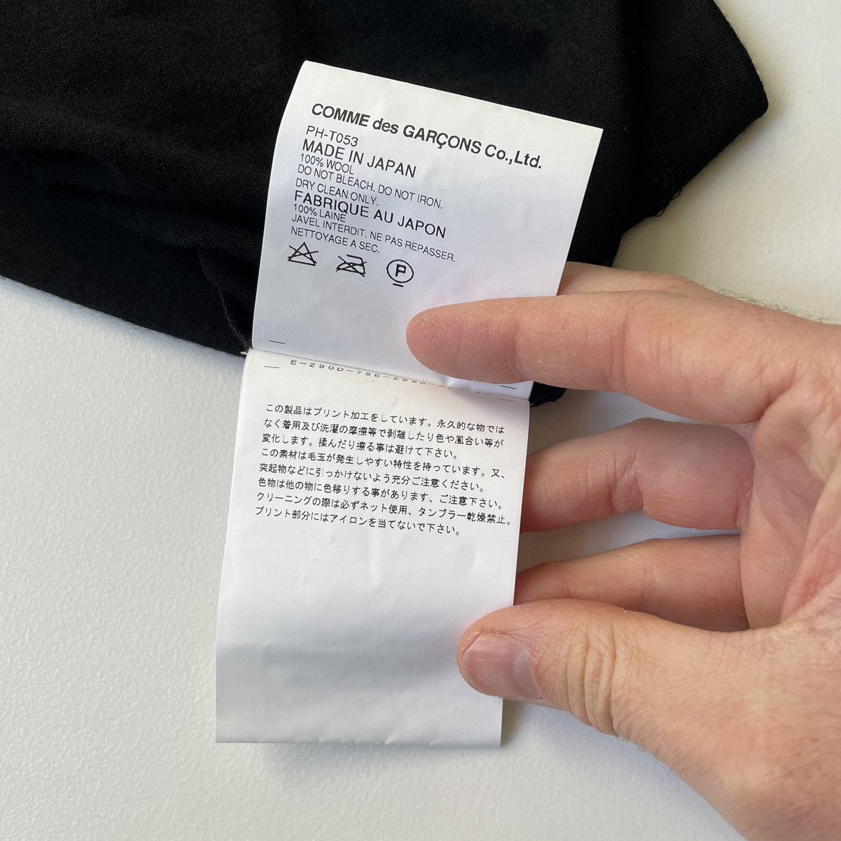 Comme des Garcons A/W 11 Black Wool ‘Poem’ Sweater Size US M / EU 48-50 / 2 - 9 Thumbnail