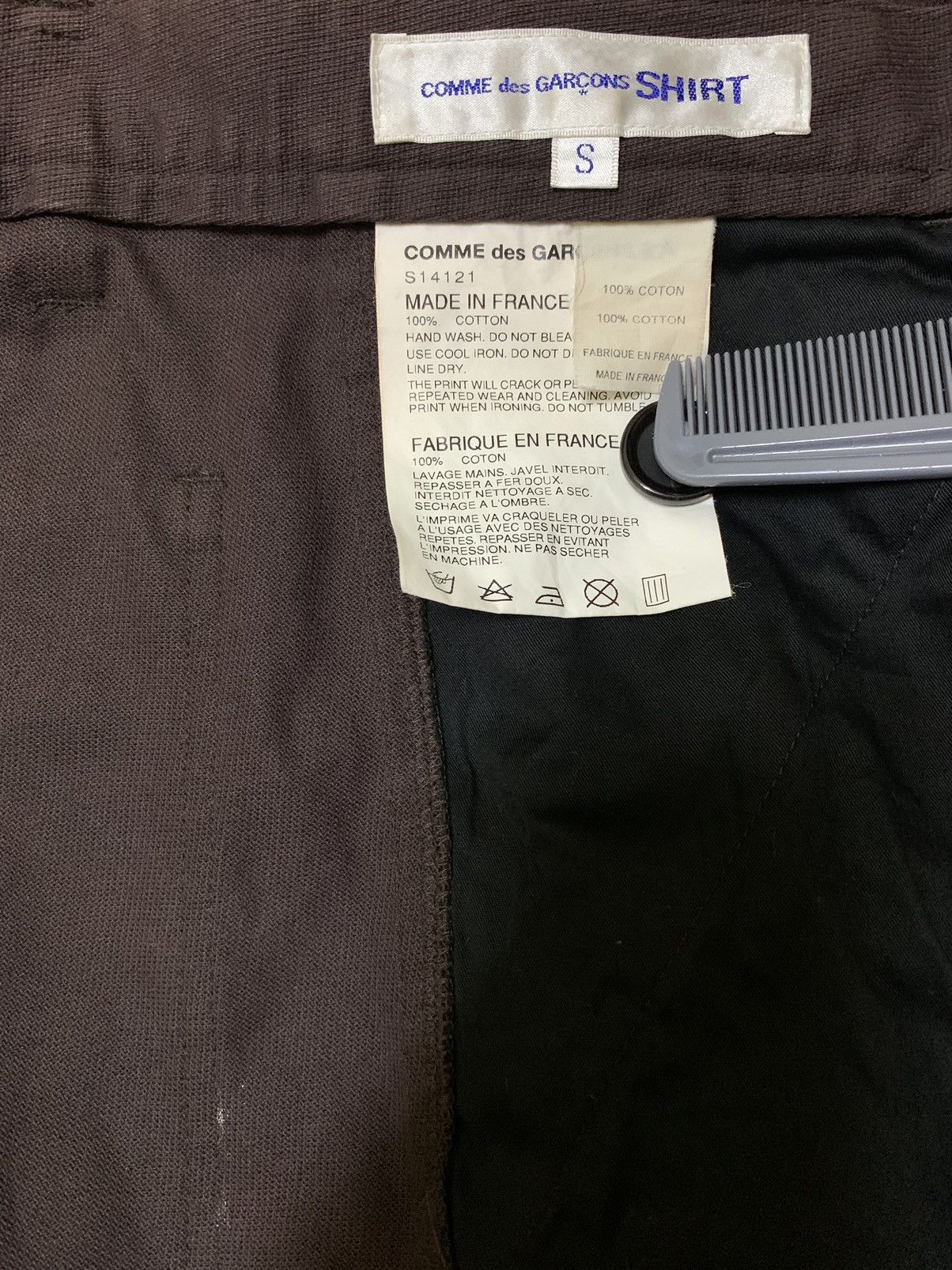 Comme des Garcons Homme × Comme des Garcons SHIRT × Rei Kawakubo CDG painting Logo Utility Trouser Size US 30 / EU 46 - 6 Thumbnail