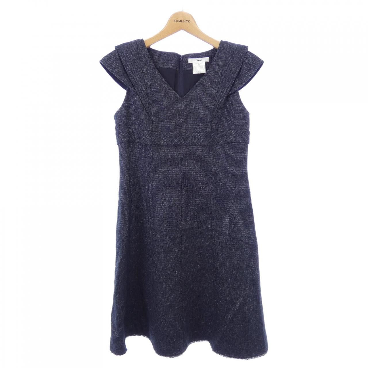 Other Other Rene Dress Textile Dresses DUTY FREE for USA Size ONE SIZE - 1 Thumbnail