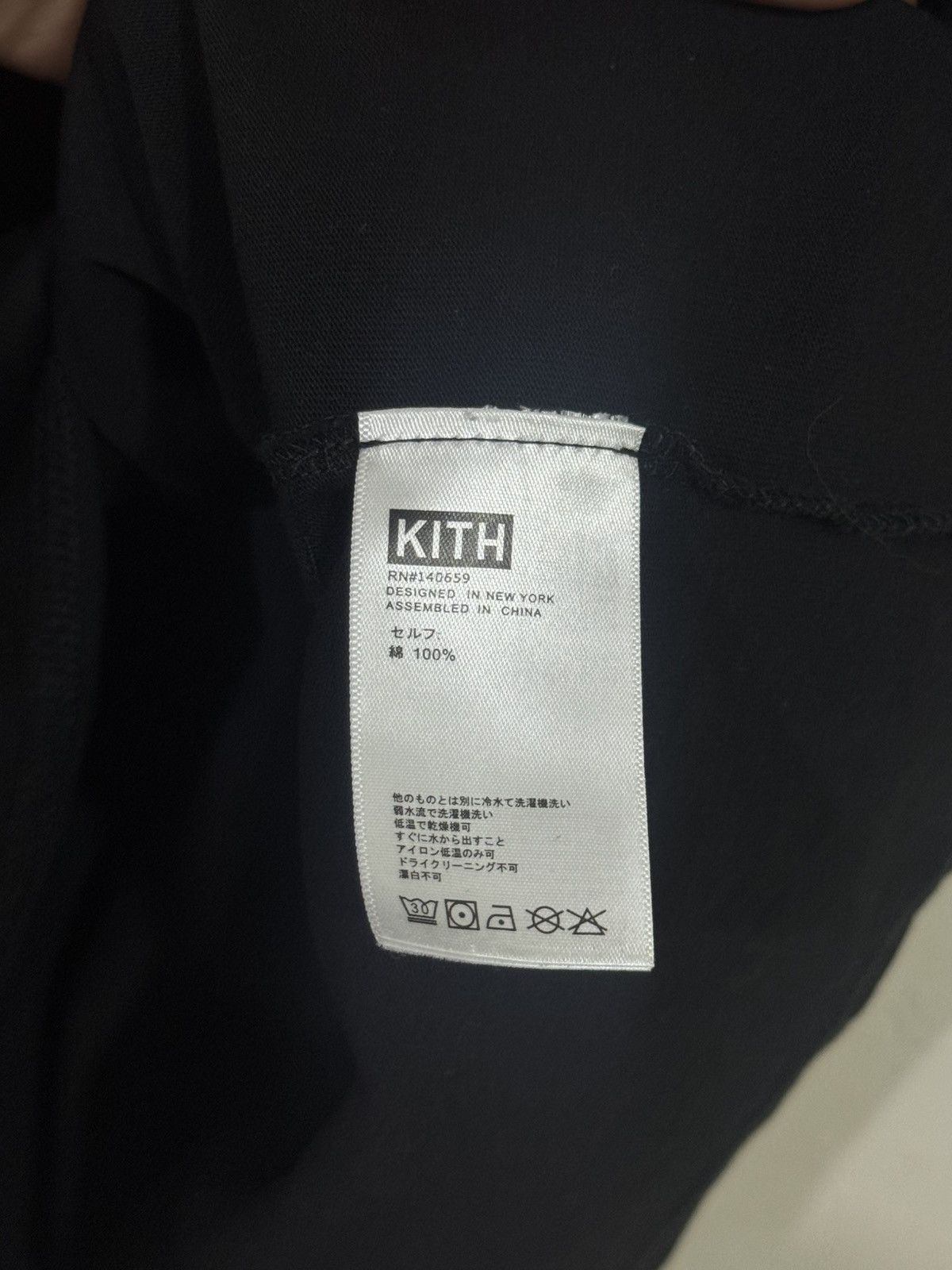 Kith Kith Brooklyn Museum Tee Size US XL / EU 56 / 4 - 5 Thumbnail