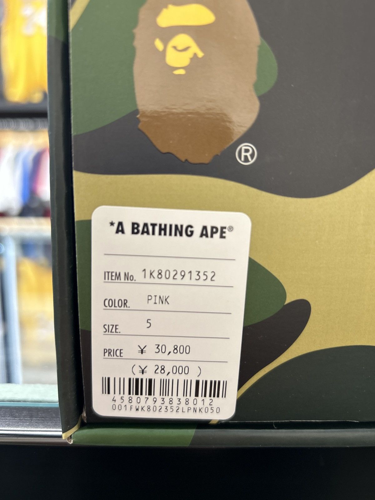 Bape BAPESTA #52 Size US 5 / EU 37 - 7 Thumbnail