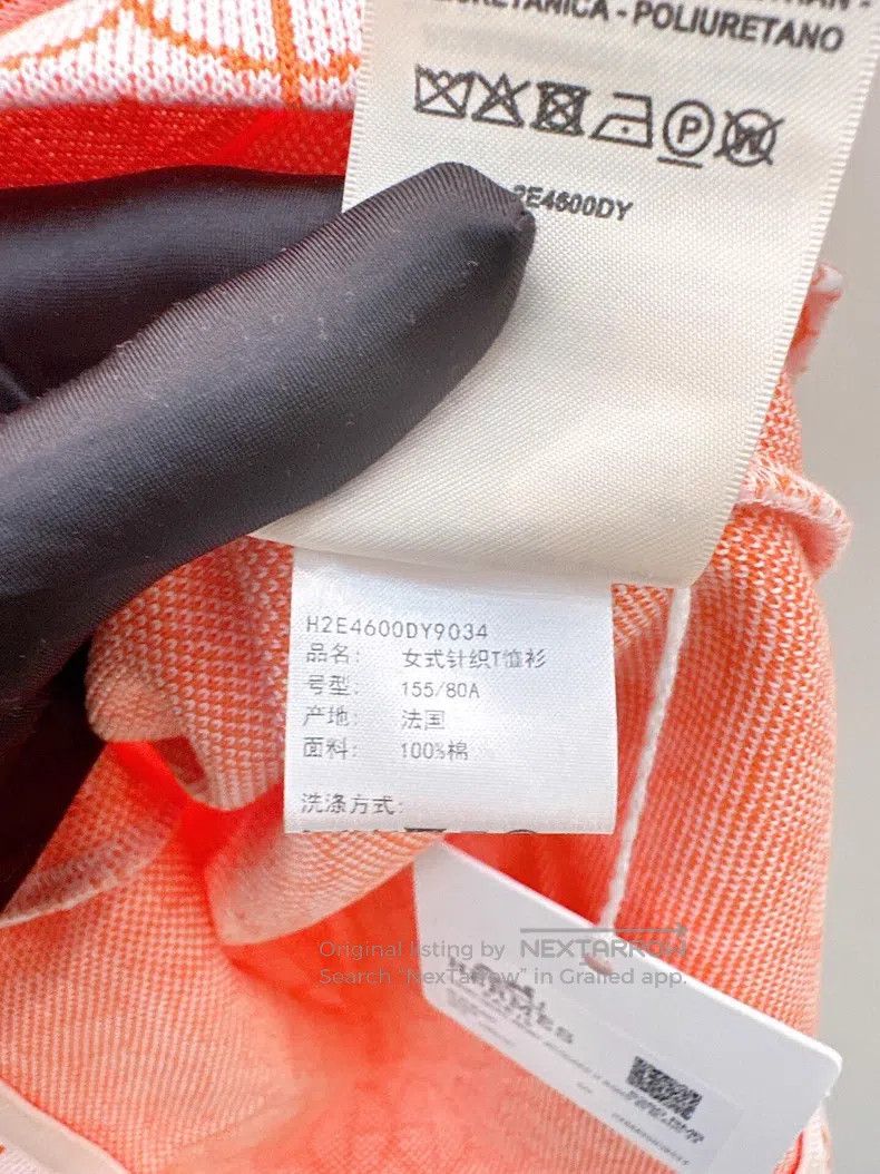 Hermes Red patterned knit short-sleeve