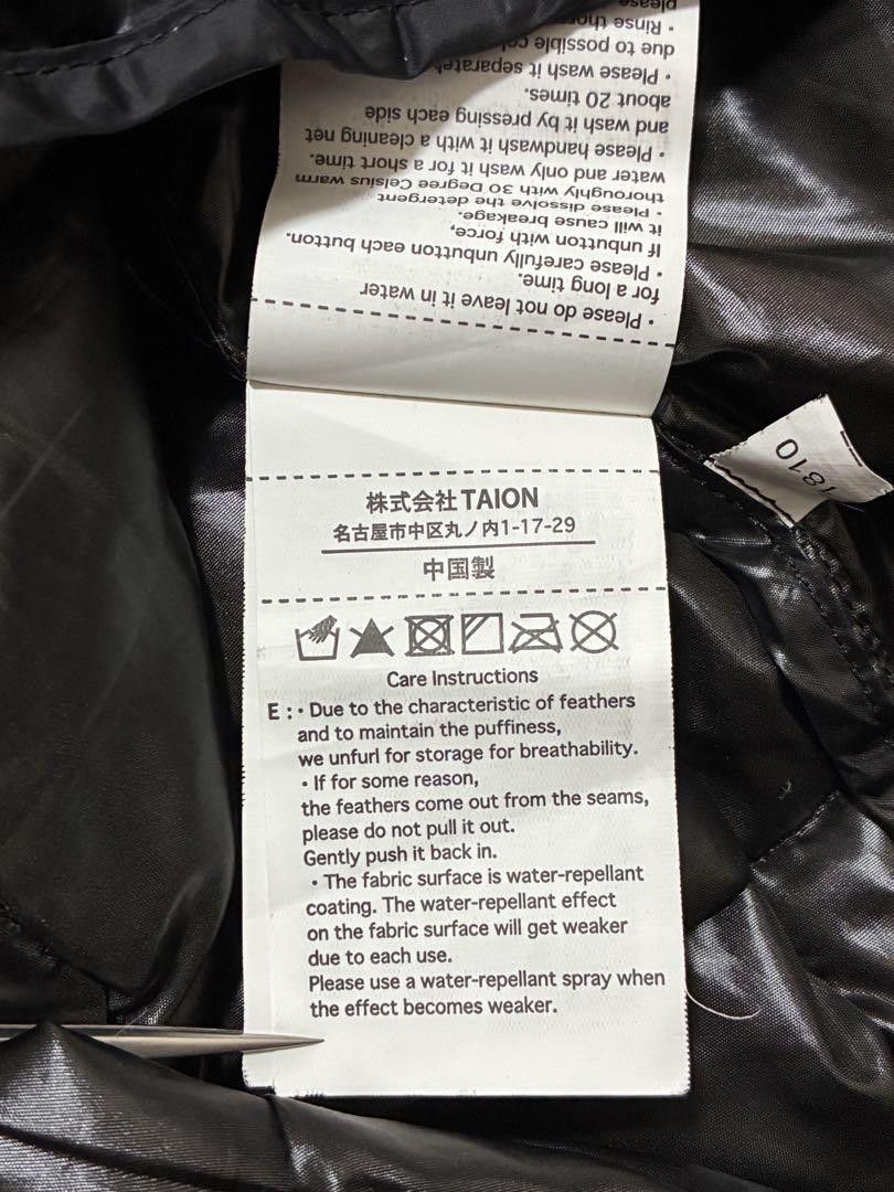 Number (N)ine Down Puffer Vest Size US M / EU 48-50 / 2 - 6 Thumbnail