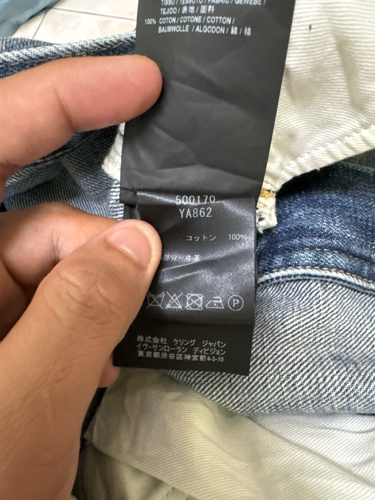 Saint Laurent Paris SAINT LAURENT PARIS D16 MUDDY WASH DISTRESSED DENIM JEAN Size US 31 - 18 Thumbnail
