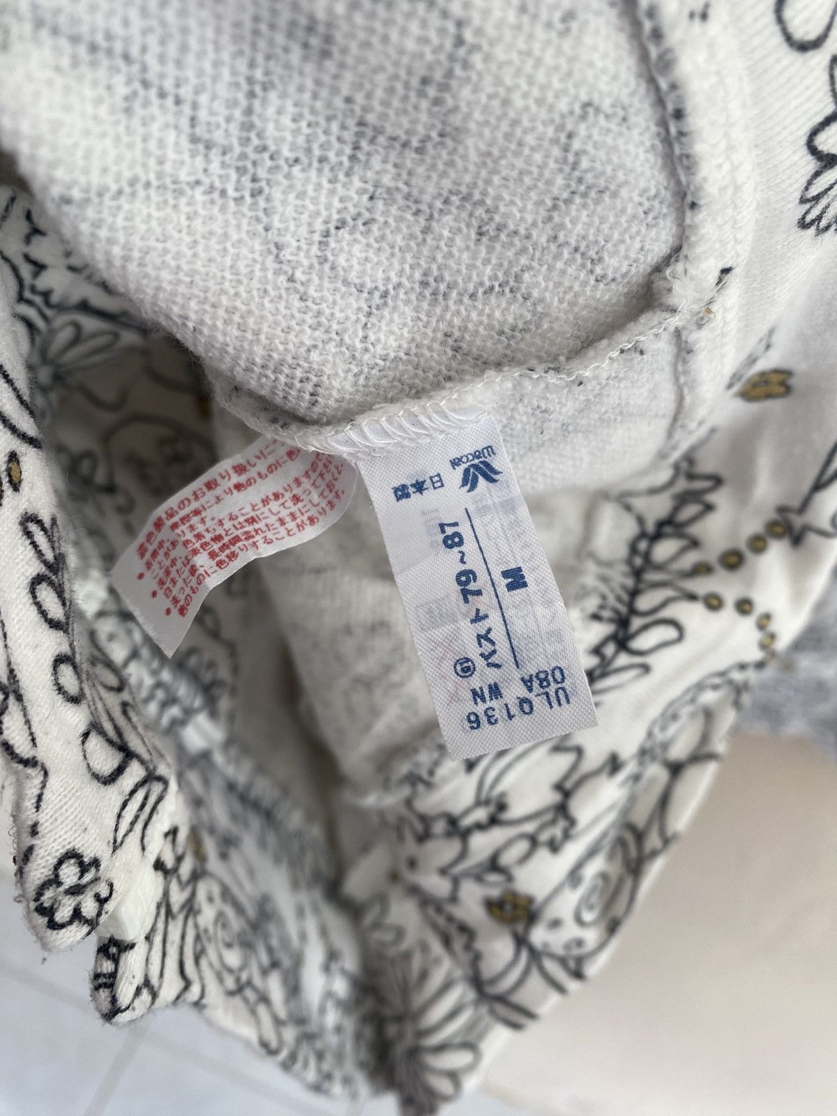 Tsumori Chisato Tsumori Chisato 2000s OVP Hoodie Size M / US 6-8 / IT 42-44 - 9 Thumbnail
