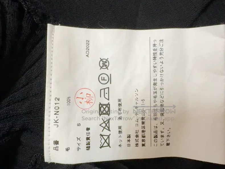Comme des Garcons Comme Des Garcons Spring and summer wool cardigan Size S / US 4 / IT 40 - 5 Thumbnail