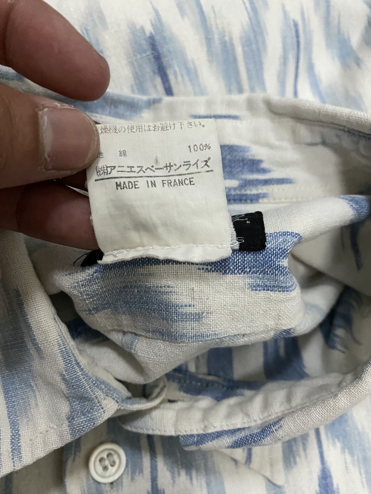 agnes b. Agnes.B Native Longsleeve Size US L / EU 52-54 / 3 - 6 Thumbnail