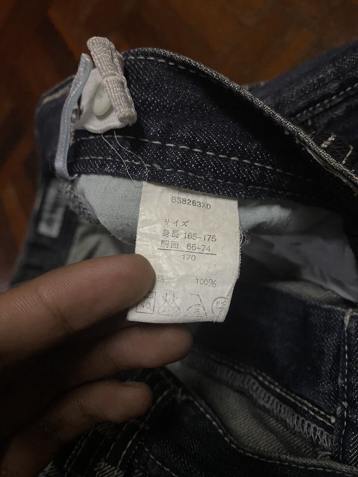 Hysteric Glamour × Japanese Brand Japan brand Sirmione multi pocket Size US 29 - 7 Thumbnail
