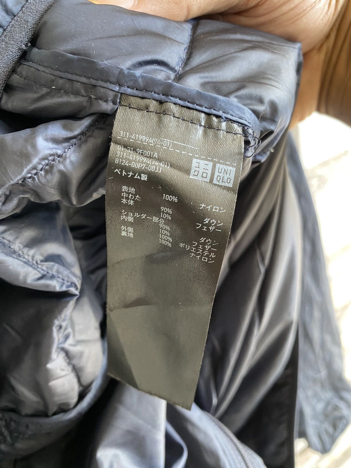 Uniqlo 🔥 Oversizes 🔥 Uniqlo Puffer Jacket Size US XXL / EU 58 / 5 - 5 Thumbnail
