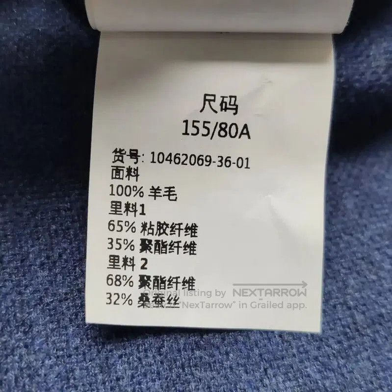 Max Mara MaxMara Women's Double-Breasted Wool Jacket . Size XS / US 0-2 / IT 36-38 - 3 Thumbnail