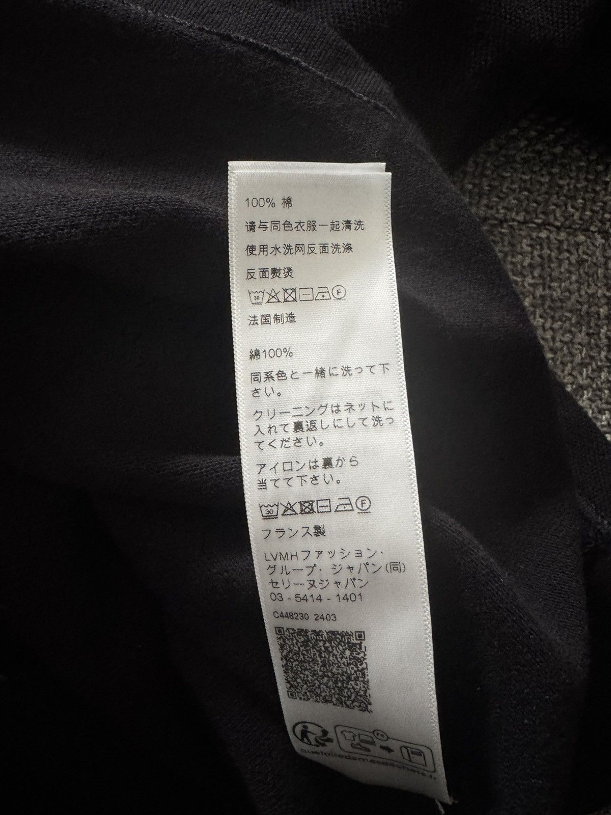 Celine Celine Classic Polo Shirt Size US L / EU 52-54 / 3 - 7 Thumbnail