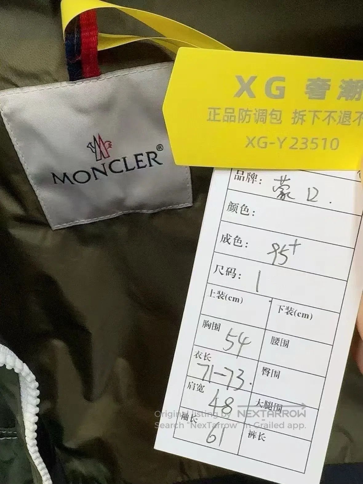 Moncler Moncler Colorblock Logo Collar Work Jacket. Size US S / EU 44-46 / 1 - 7 Thumbnail