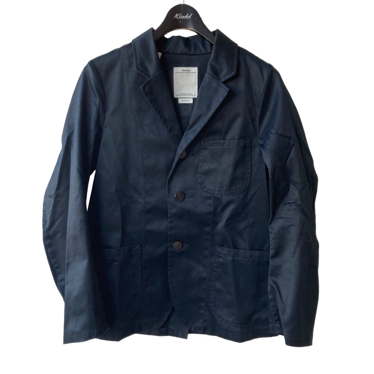 Visvim Academia Blazer | Grailed