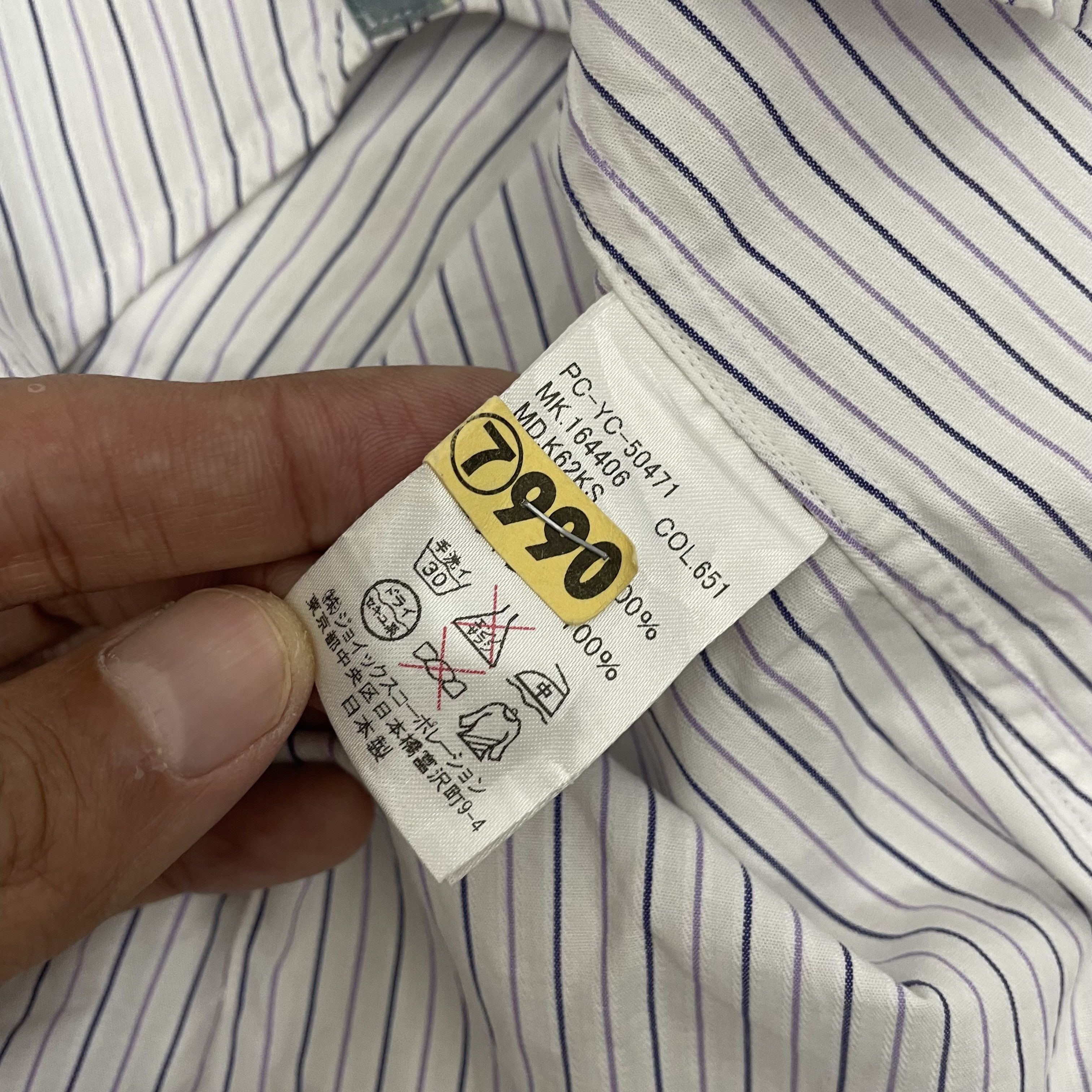 Paul Smith ⭐️SALE⭐️ [XL] PAUL SMITH SLIM FIT SHIRT Size US XL / EU 56 / 4 - 5 Thumbnail