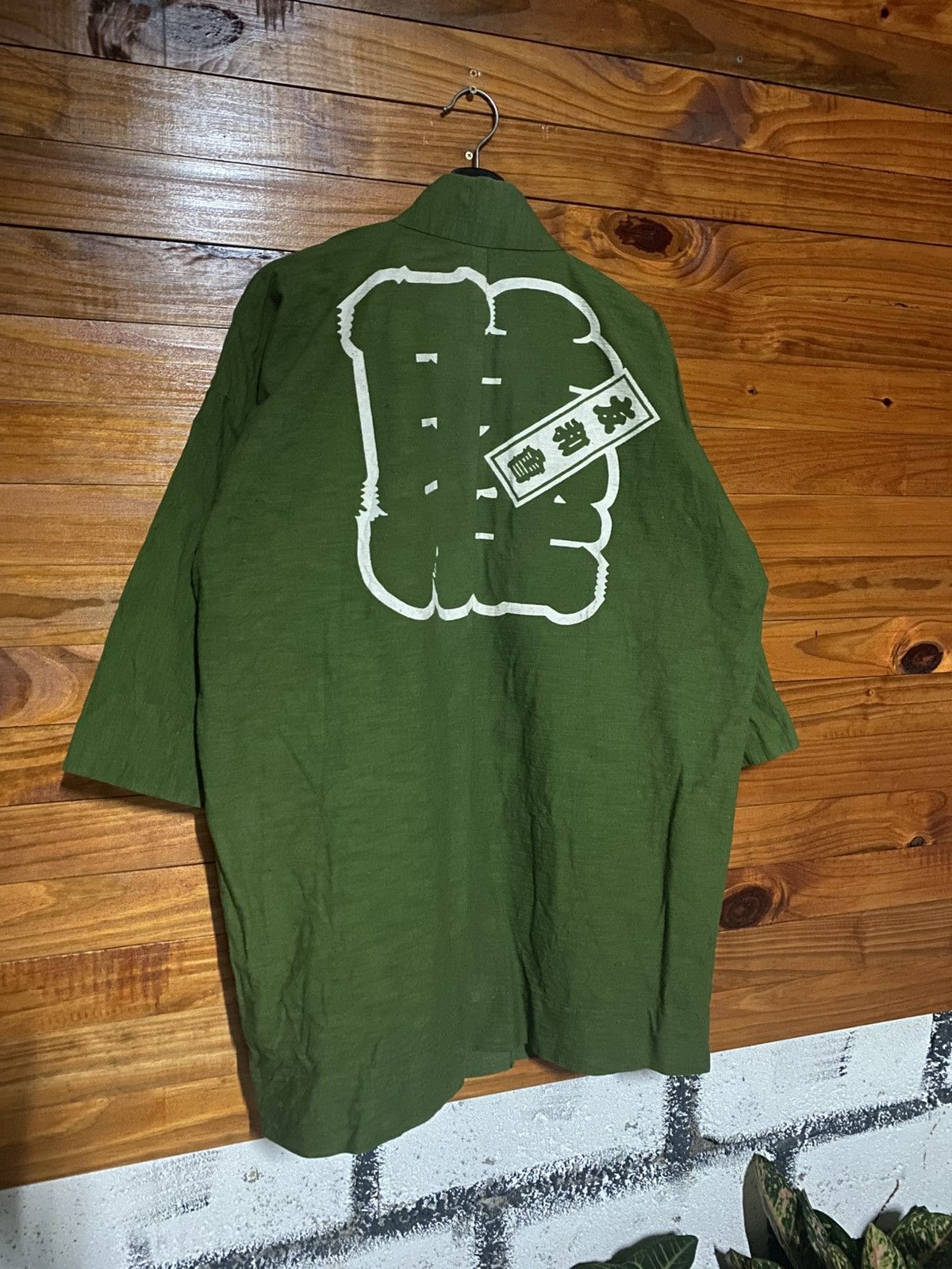 Japanese Brand Vintage Japanese Happi Coat – Green Festival Kanji Print Size US L / EU 52-54 / 3 - 7 Thumbnail