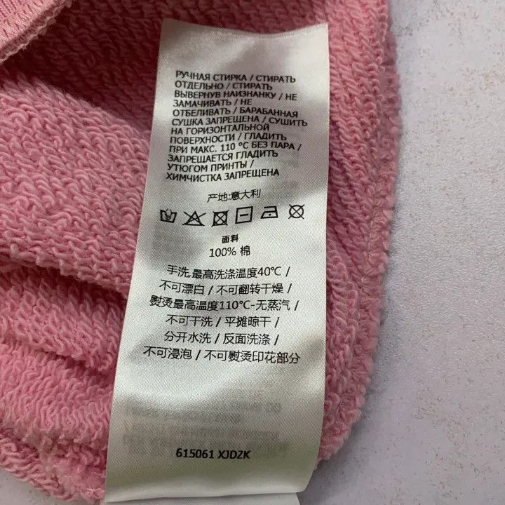 Gucci Gucci Pink Hoodie with Lettering Print-2507 Size S / US 4 / IT 40 - 4 Thumbnail