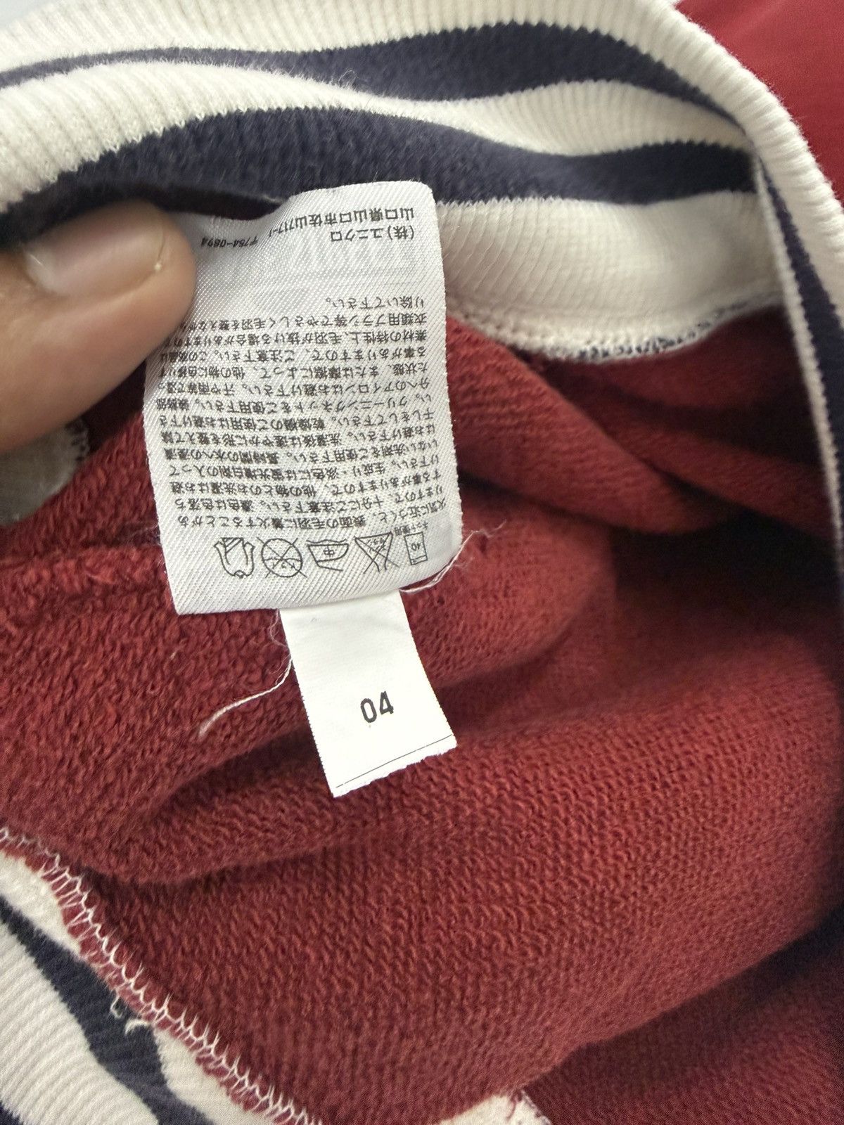 Uniqlo 🔥 Uniqlo Japan for Sesame Street Sweat Hoodie - M Size M / US 6-8 / IT 42-44 - 10 Thumbnail