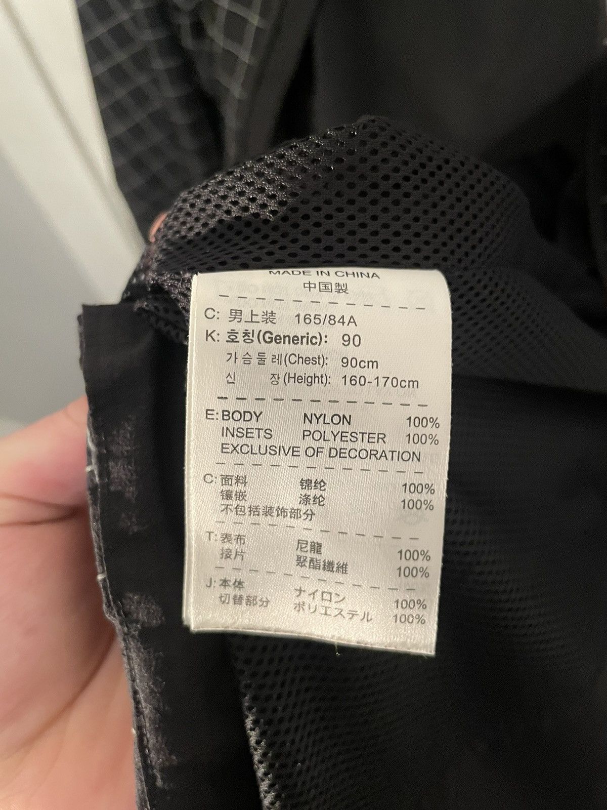 Gyakusou FW10 AFFA Reflective Jacket Size US S / EU 44-46 / 1 - 9 Thumbnail