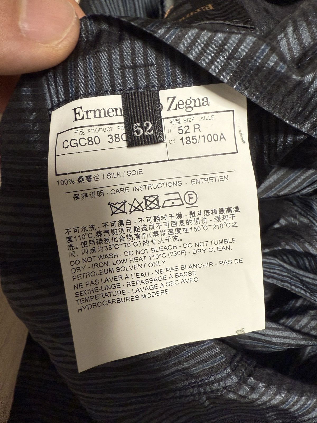 Ermenegildo Zegna Zegna Couture xxx silk tailored jacket. Size US L / EU 52-54 / 3 - 3 Thumbnail