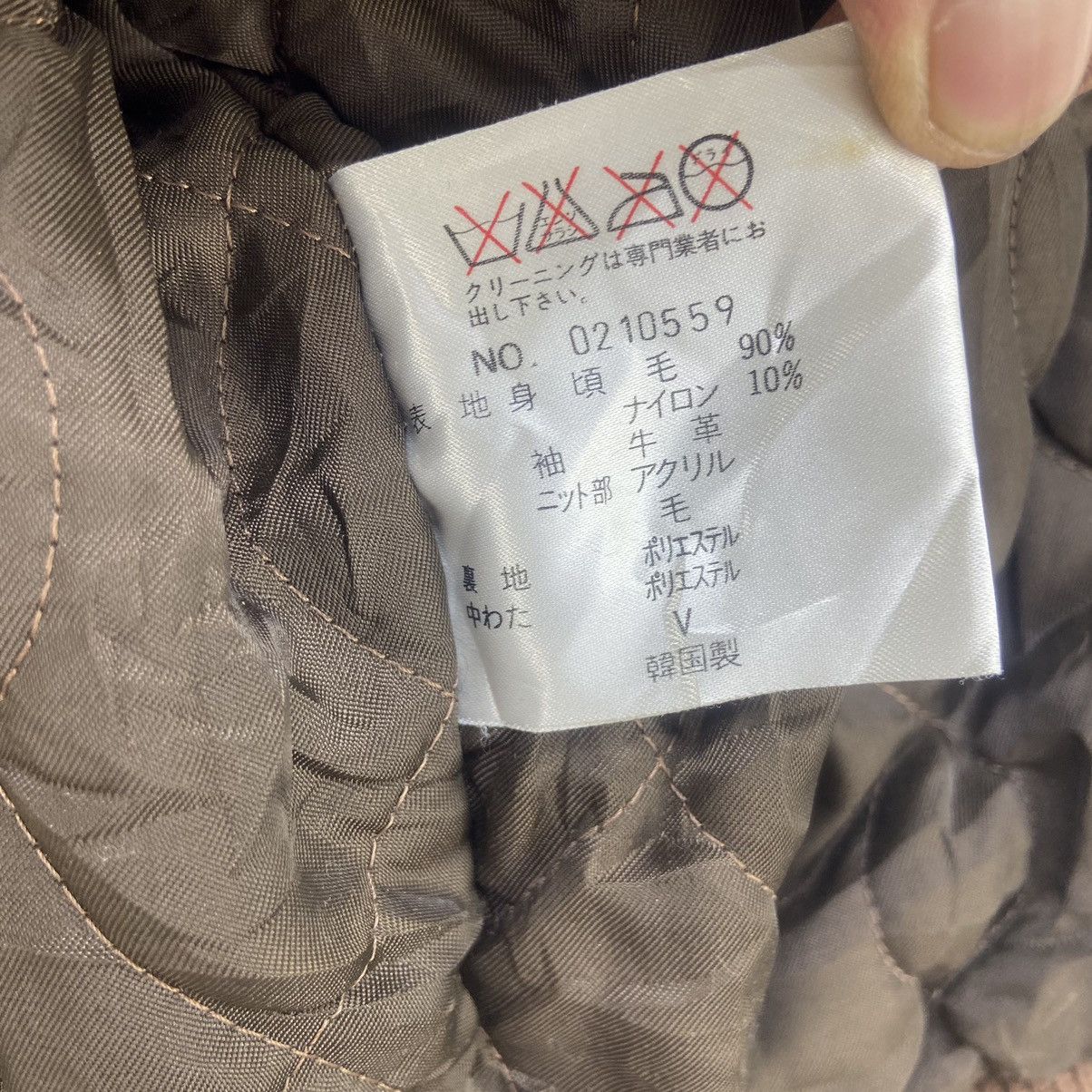 Japanese Brand Japanese Brand [ixi:z] Big Logo Varsity Jacket Size US S / EU 44-46 / 1 - 18 Thumbnail