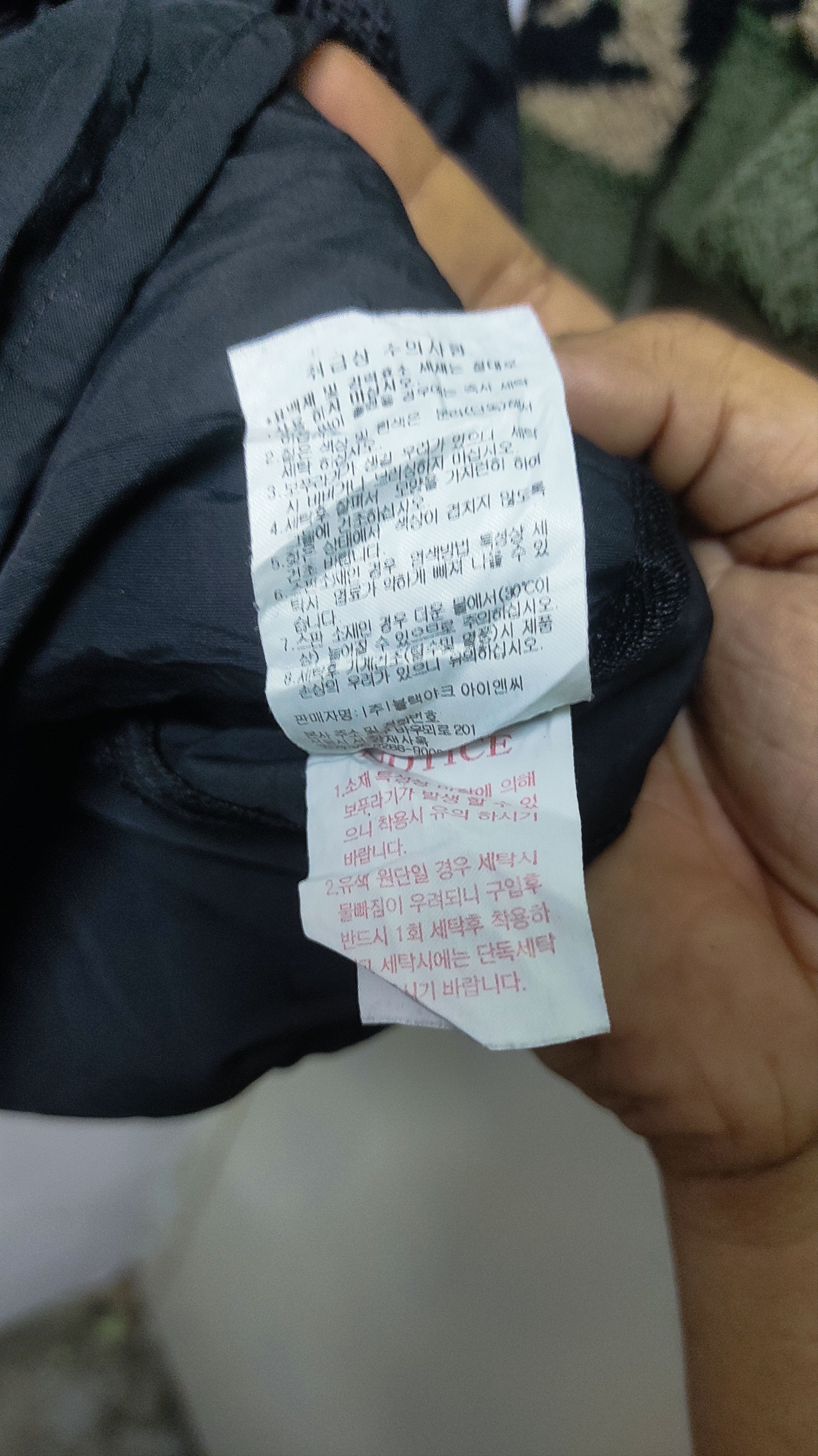 BLACKYAK Black yak work wear vest tactical multi pocket Size US L / EU 52-54 / 3 - 3 Thumbnail