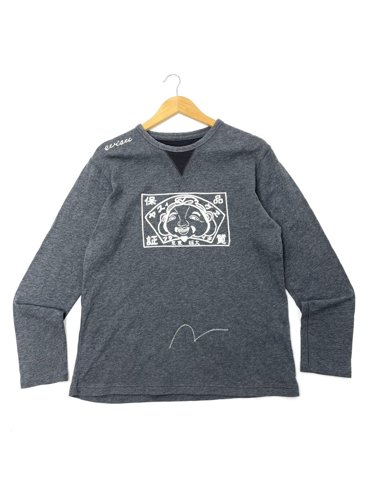 Evisu Vintage Evisu Japan Long Sleeve Graphic T-Shirt – Size M Size US M / EU 48-50 / 2 - 1 Thumbnail
