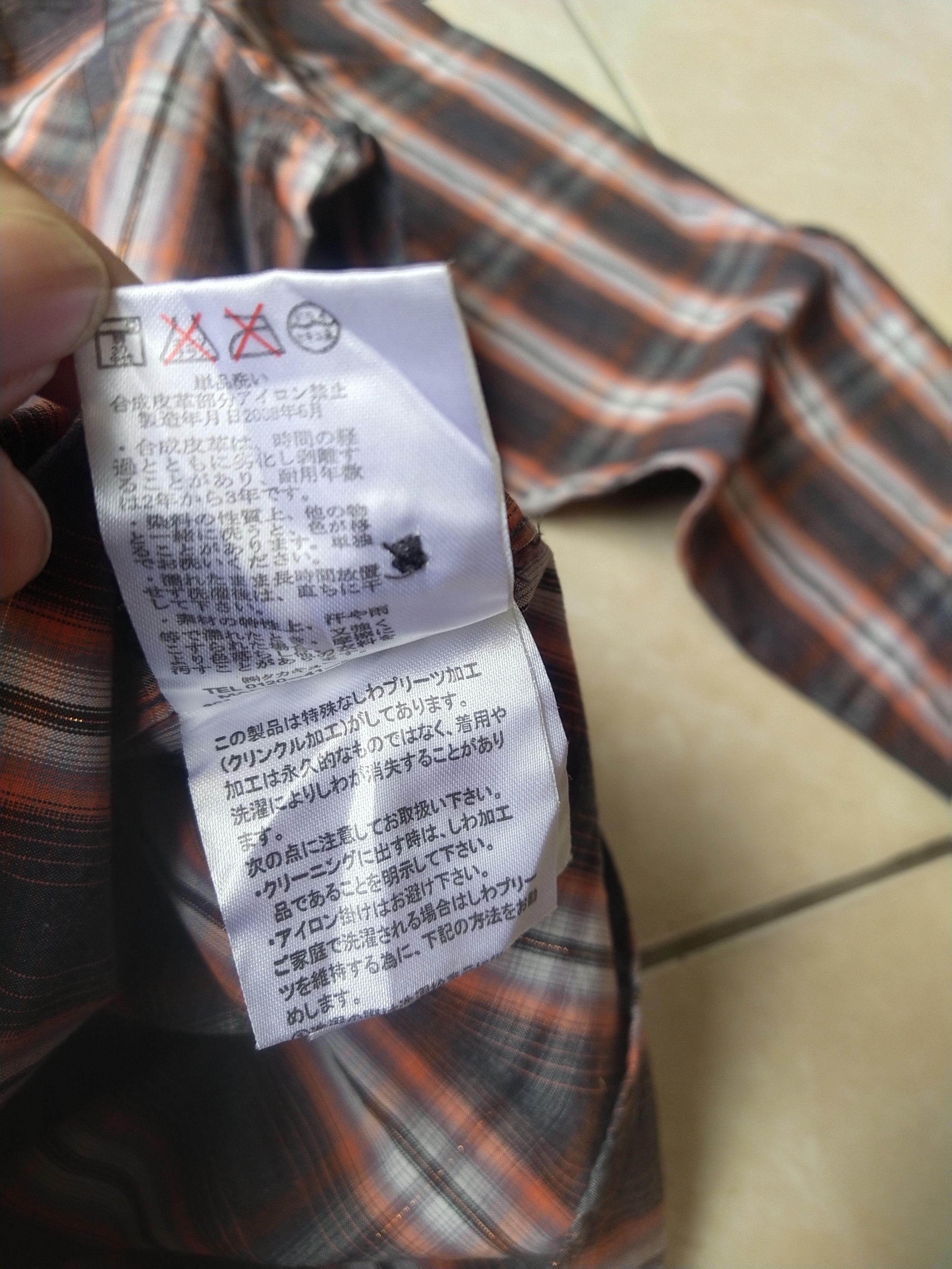 semanticdesign 2000s Semanticdesign Tribal Embroidery Western Plaid Shirt Size US M / EU 48-50 / 2 - 9 Thumbnail