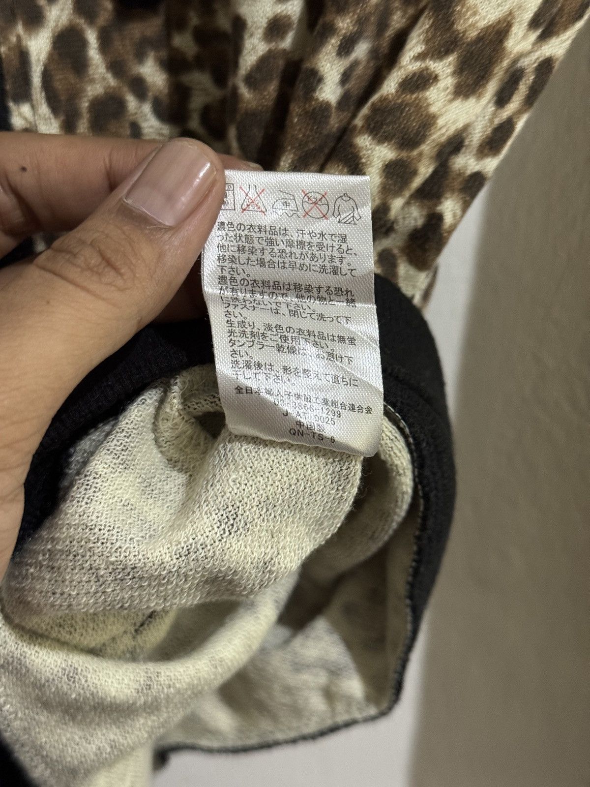 Hysteric Glamour Y2k Etienne leopard ifsixwasnine zip sweatshirt Size US S / EU 44-46 / 1 - 7 Thumbnail