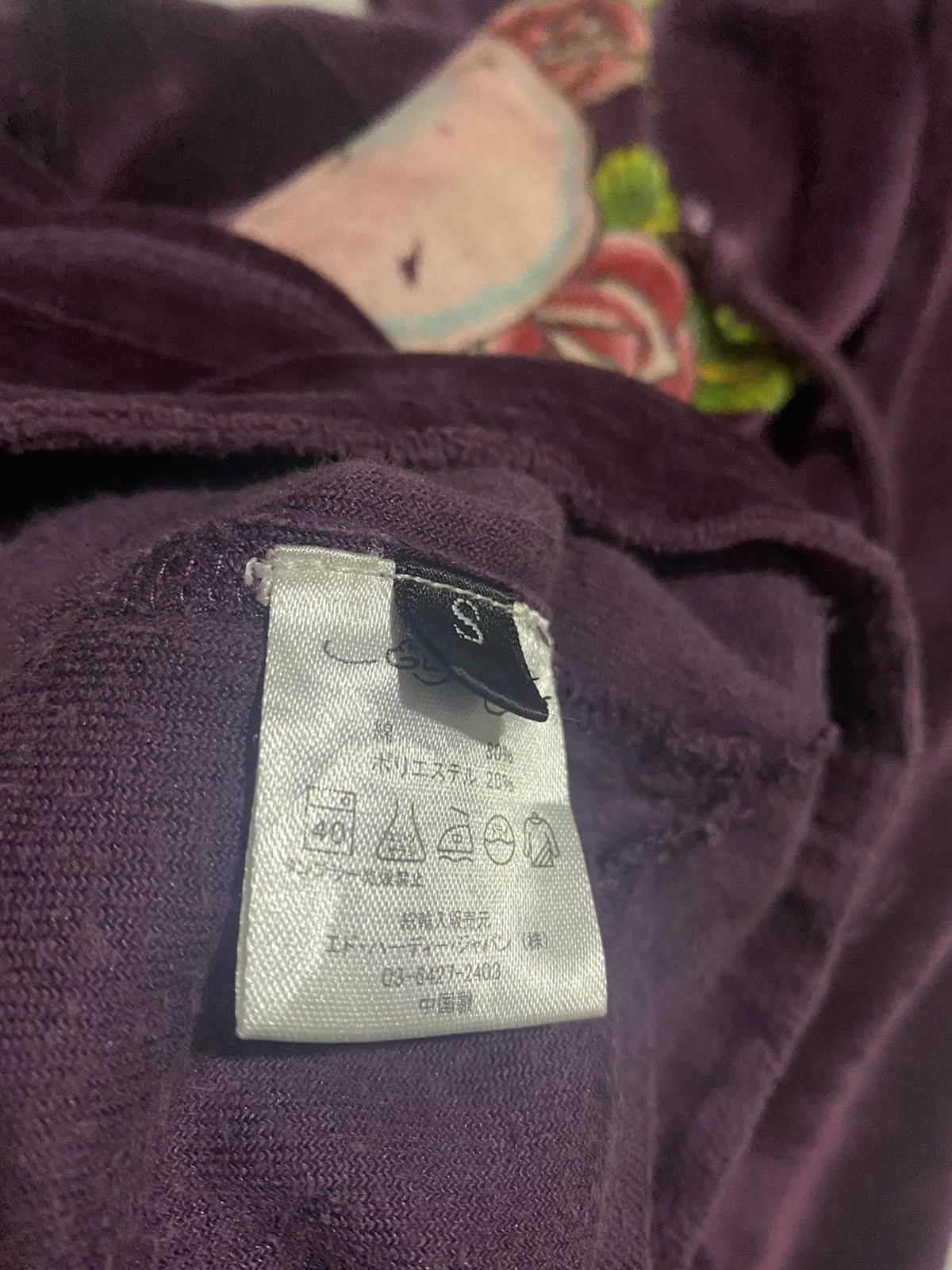 Ed Hardy × Velvet 00’s Velvet Ed Hardy Diamenté Full Velour Sweatpant Size US 31 - 6 Thumbnail