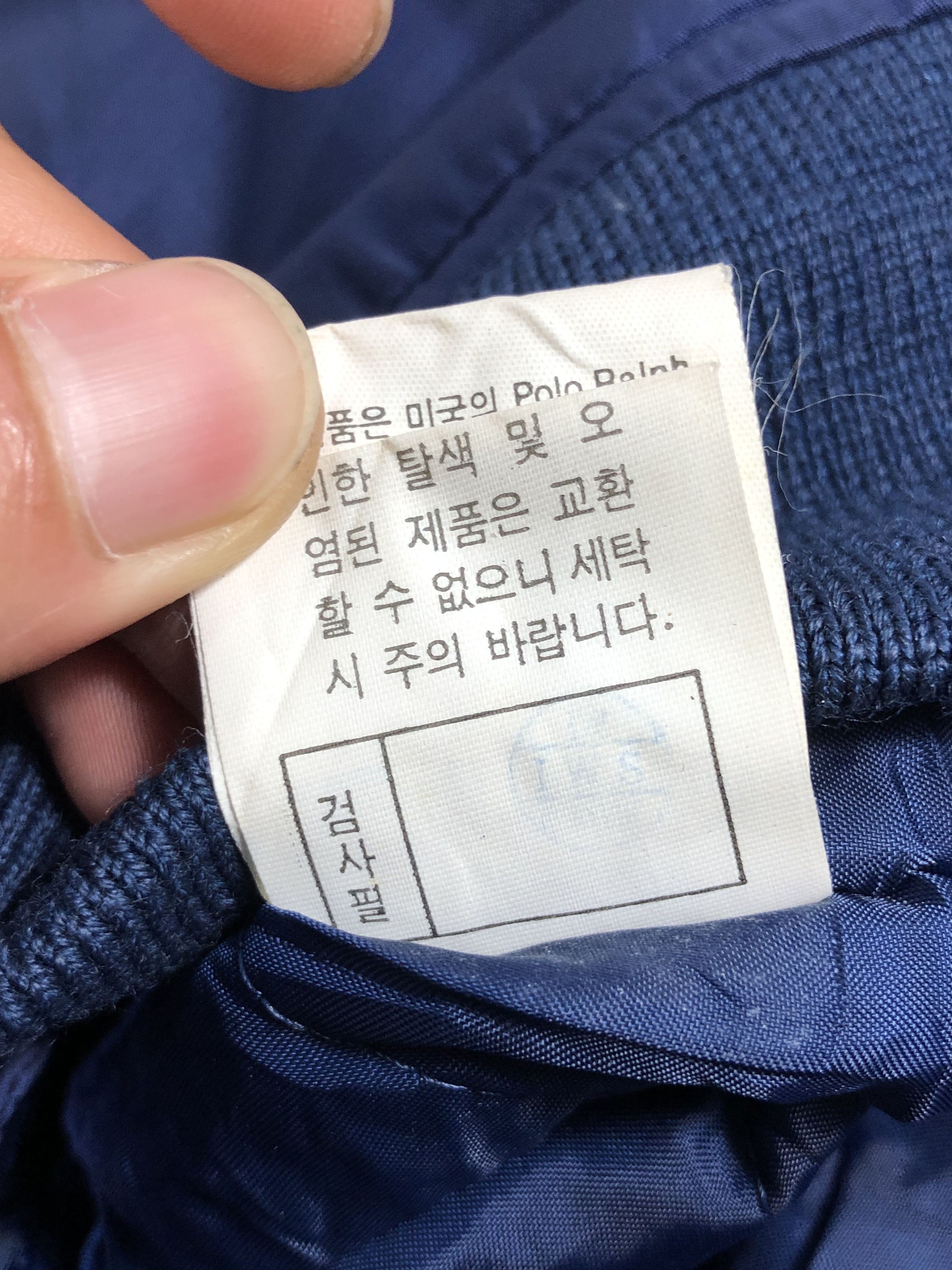 Ralph Lauren RARE🔥VINTAGE 90’S POLO SPORT RL USA BOMBER JACKET IN NAVY Size US S / EU 44-46 / 1 - 18 Thumbnail