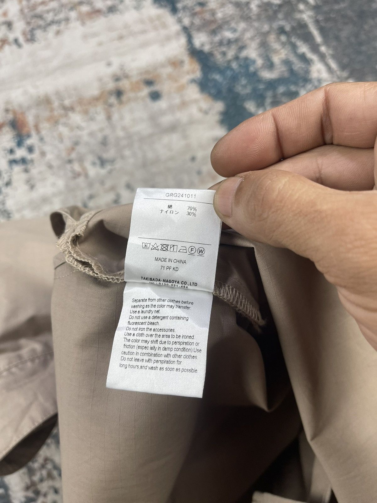Japanese Brand Garage Green Works Multi Pocket Ripstop Field Vest Size US S / EU 44-46 / 1 - 13 Thumbnail