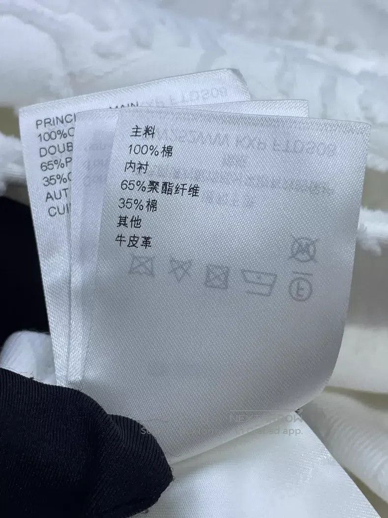 Louis Vuitton Louis Vuitton 25SS Jacquard Sleeveless Tank Dress Size XS / US 0-2 / IT 36-38 - 7 Thumbnail