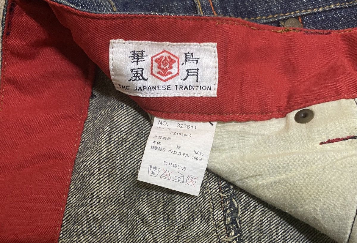 Japanese Brand × Vintage Very Rare Vintage The Japanese Tradition Sukajan Jeans 1990s Size US 32 / EU 48 - 10 Thumbnail