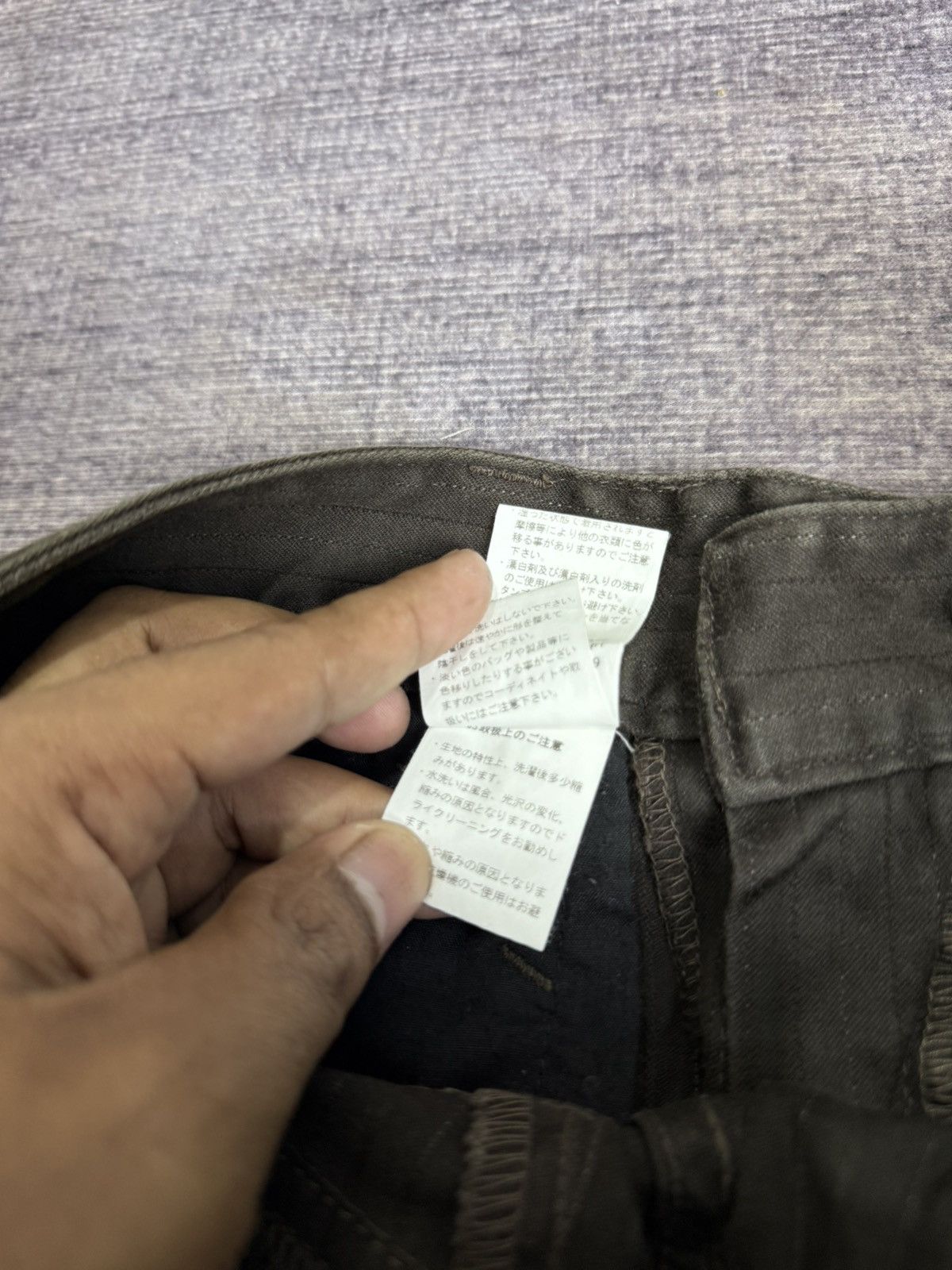 semanticdesign SMANTIC DESIGN IFSIX STYLE PANTS Size US 31 - 9 Thumbnail