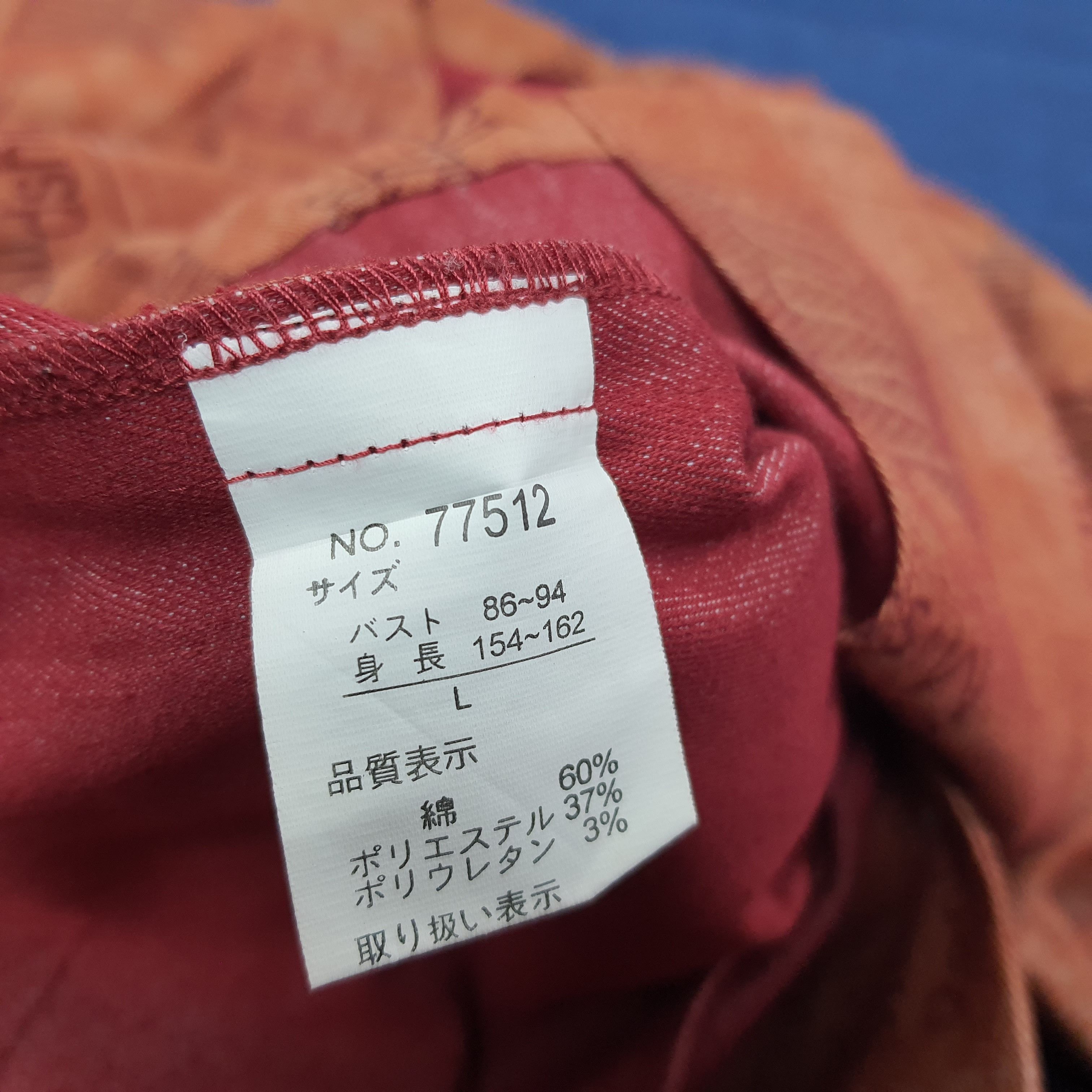 Vintage Vintage Chardonne Button Up Jacket C264N13 Size US S / EU 44-46 / 1 - 6 Thumbnail