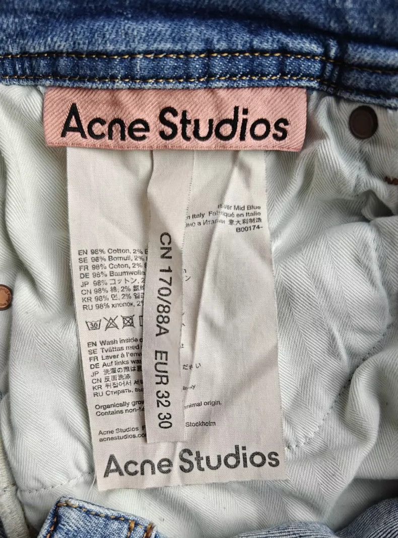 Acne Studios acne studiosMid-rise slim-fit tights 2503-Nextarrow Size US 30 / EU 46 - 4 Thumbnail
