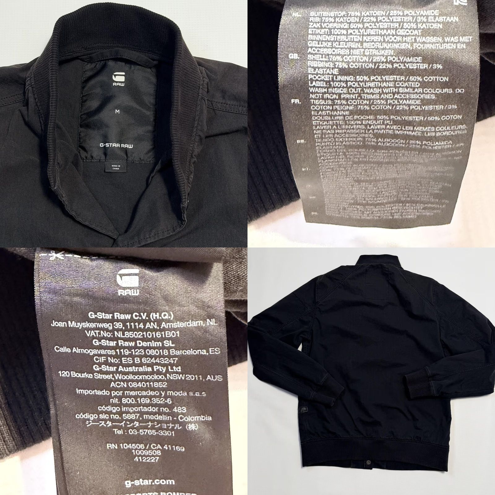 Vintage G-Star RAW Jacket Mens M Black Bomber Snap Front Ribbed Collar Cuffs Hem Mens Size US M / EU 48-50 / 2 - 8 Thumbnail