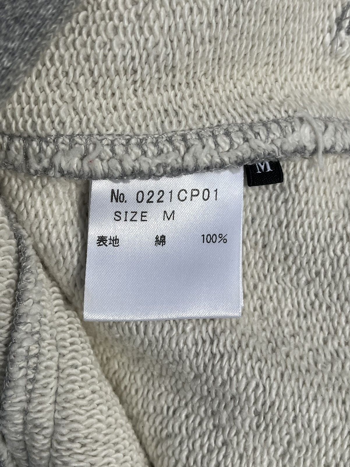 Hysteric Glamour Hysteric Glamour Sweatpants Size US 32 / EU 48 - 5 Thumbnail