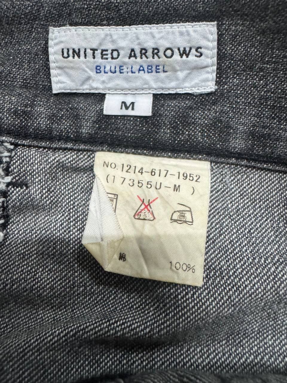 Kapital Rare💥Vintage United Arrow Blue : Label Bushpants Sand Washed Size US 28 / EU 44 - 7 Thumbnail