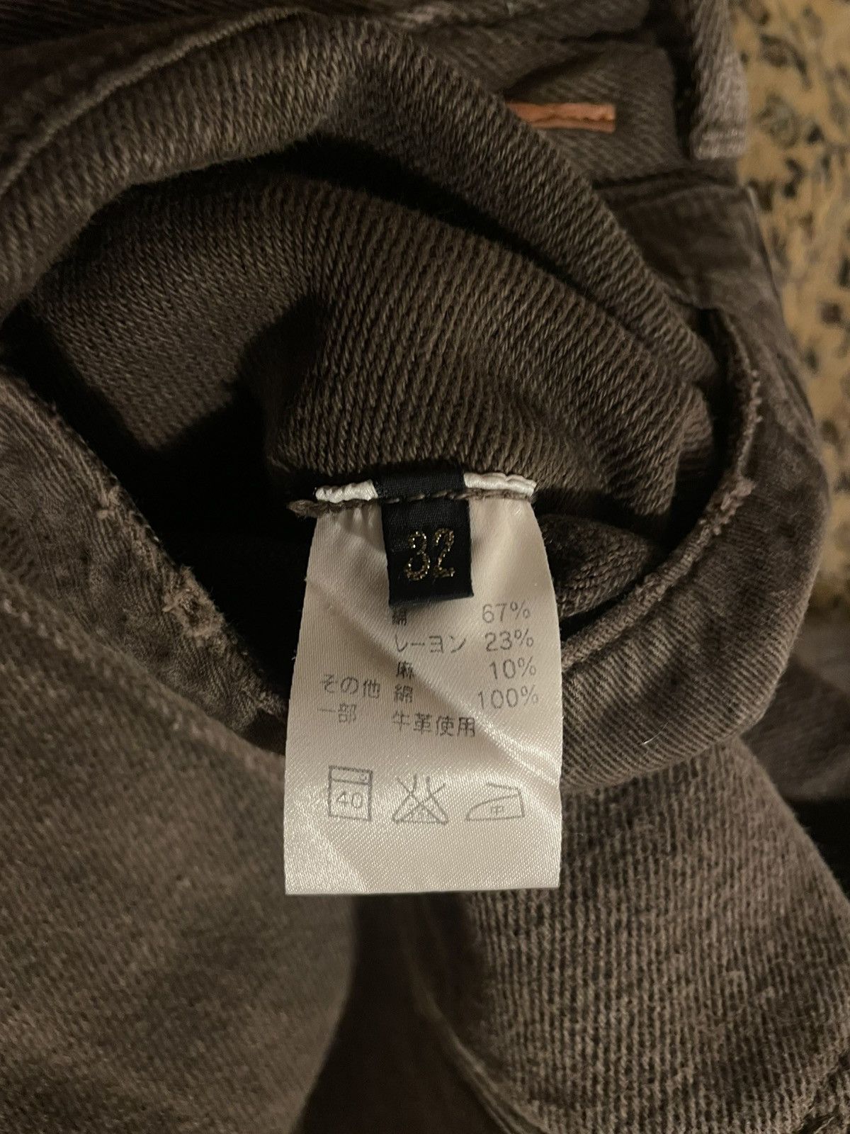 Kapital Kapital Archive 2000s Cotton/Hemp/Rayon Jeans Pant Size US 32 / EU 48 - 5 Thumbnail